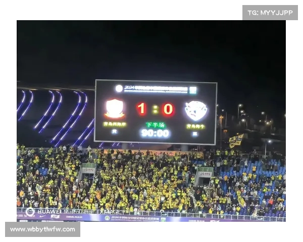 青岛德比激战再续 中超赛场两队争锋再掀风云