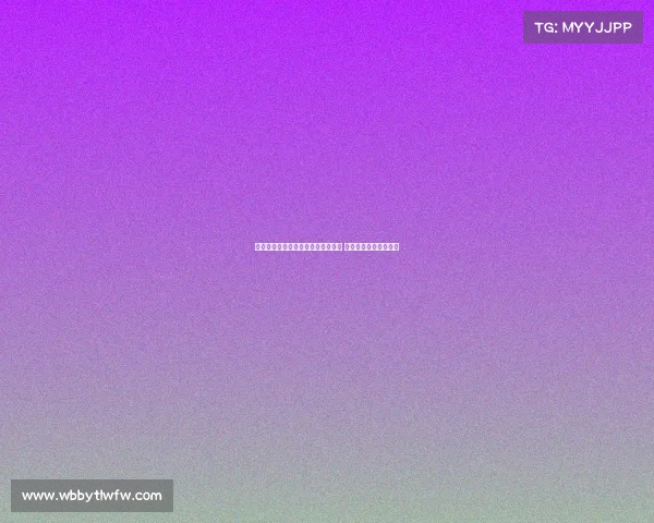 西甲国际比赛日：各队球员备战紧张 赛季冲刺前的重要时刻