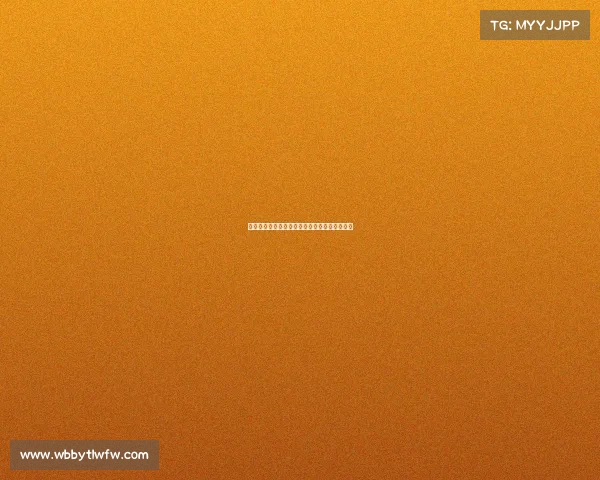 欧冠历史黄牌榜前十名球员盘点与赛场表现分析