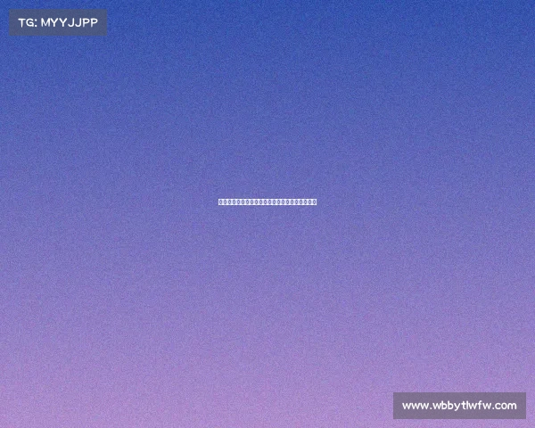 米兰总监塔雷前往英国推动霍伊伦与穆萨转会事宜