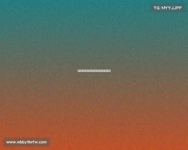 欧冠历史黄牌榜前十名球员盘点与赛场表现分析