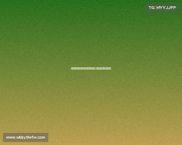 西甲国际比赛日：各队球员备战紧张 赛季冲刺前的重要时刻