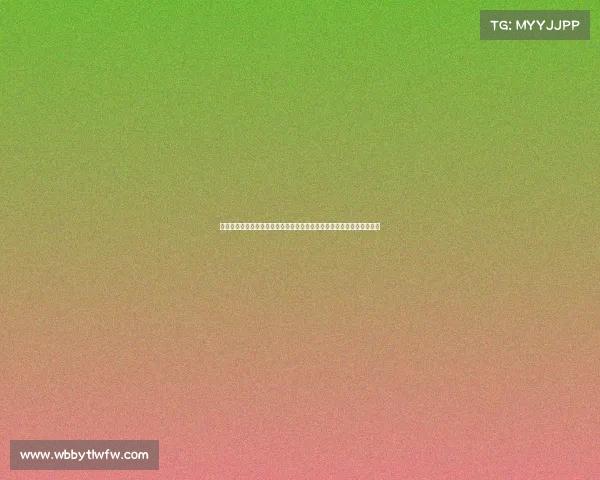 高尔夫文化的魅力探索与发展趋势分析：从运动到生活方式的全景式解读