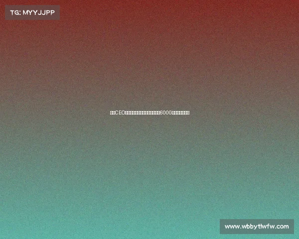 马竞CEO宣布计划未来几个月内进行至少6000万欧的资本扩张